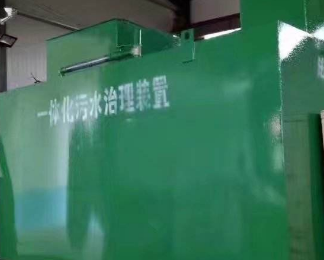 大武口卫生间测漏水